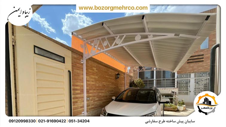 Canopy_Car_Laser_Metal_Faraz_Custome