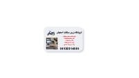 فروش لوازم یدکی موتور طرح کلیک اصلی