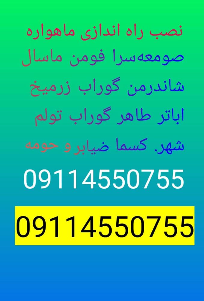 IMG-20250106-WA0000