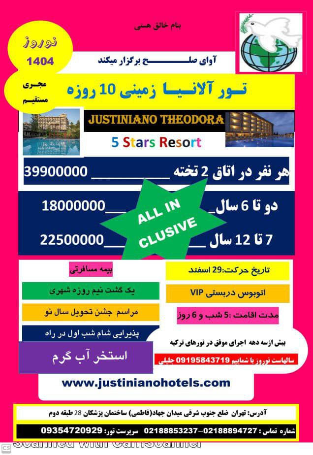 1000015808