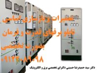 aqr4ftaq34rf4