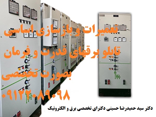 aqr4ftaq34rf4