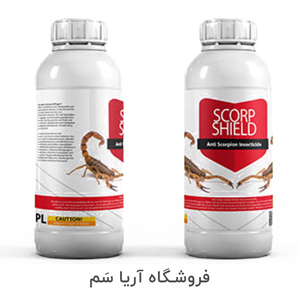 Scorp-Shield