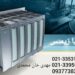 نمایندگی زیمنس آریا زیمنس