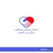 مرکز پرستاری زندگی برتر