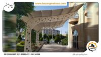 Car_Canopy_Baran_BL_B-P04