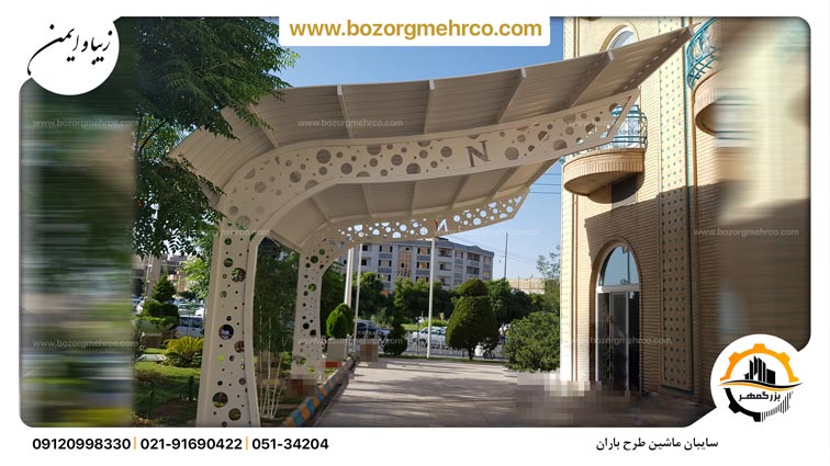 Car_Canopy_Baran_BL_B-P04