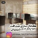 Screenshot_۲۰۲۲۰۴۱۹-۰۹۴۸۳۷_Instagram