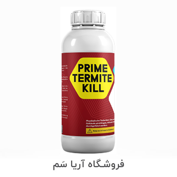 Prime-Termite-Kill