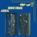 درب خزانه 2000HMZ آرکا