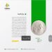 فروش روان کننده PVC (G60)