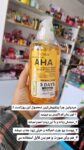 سرم AHAروشن کننده نقاط تیره بدن