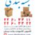 باربری اتوبار قلهک بار - تصویر2