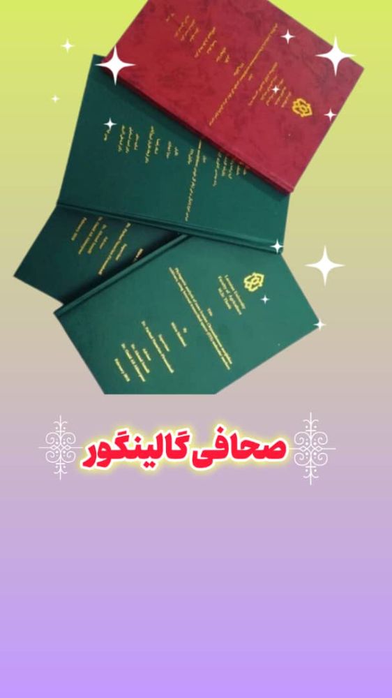 39548e0c-3fa2-43c5-9038-fd398cee63d2