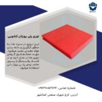 توری پلی یورتان کشویی