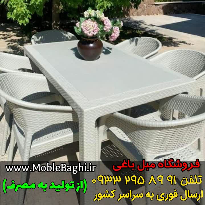 photo17160560103