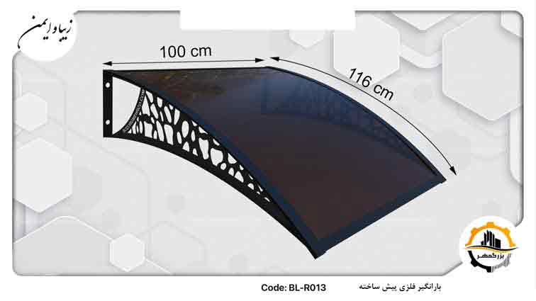 Size_BL_R013