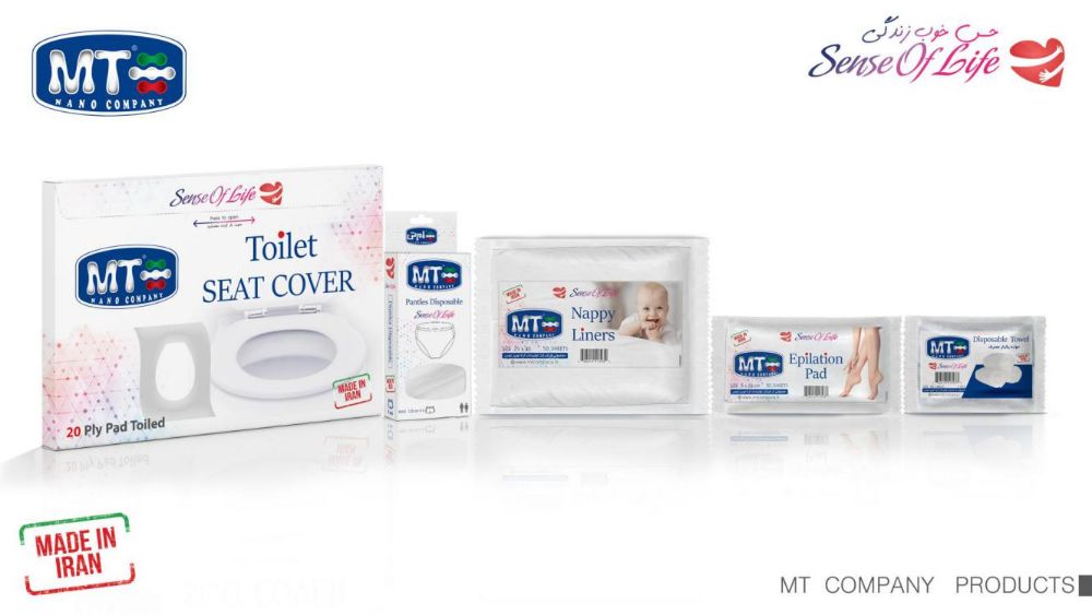 MT COMPANY Products