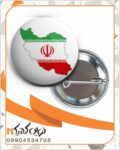 چاپ-پرچم-ایران (1)