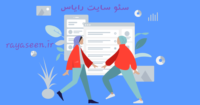 سئو سایت رایاس