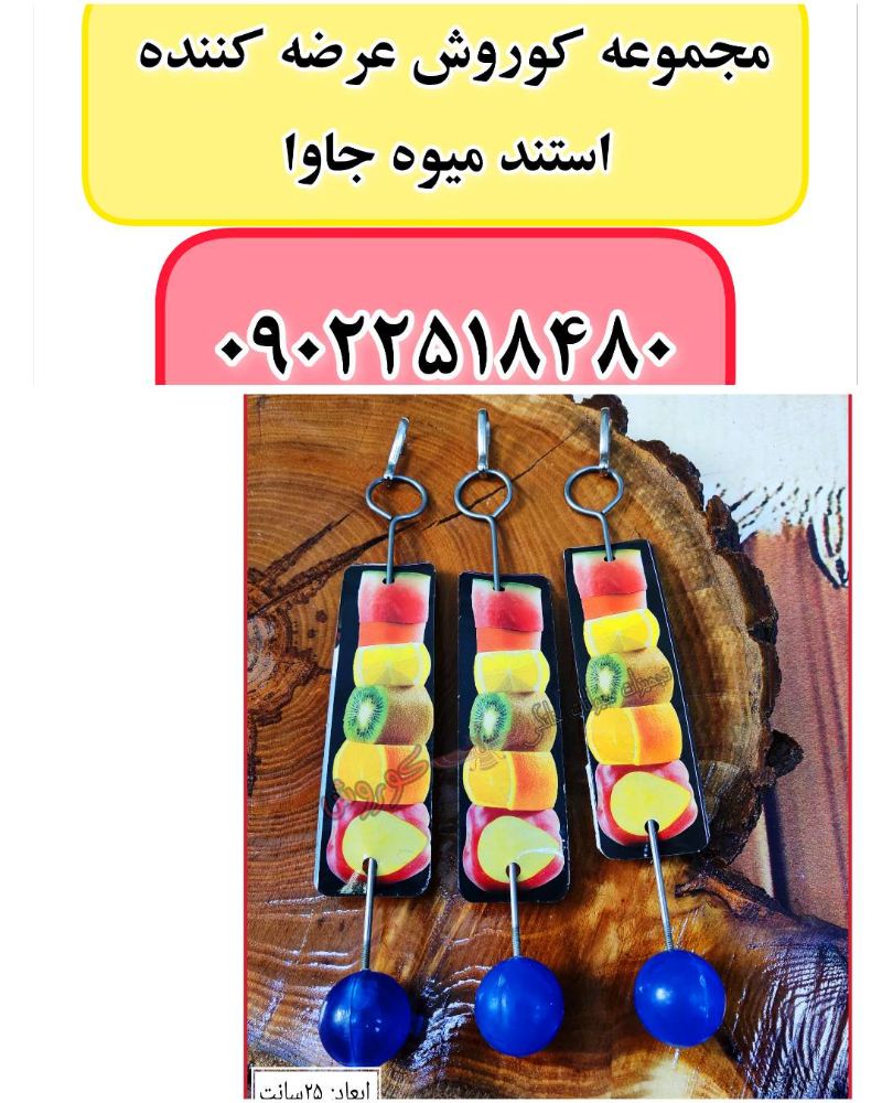 Picsart_25-02-02_11-04-28-281