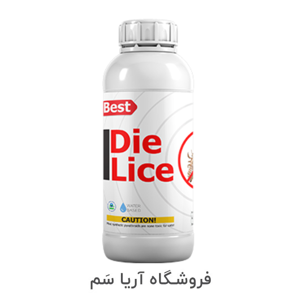 Die-Lice