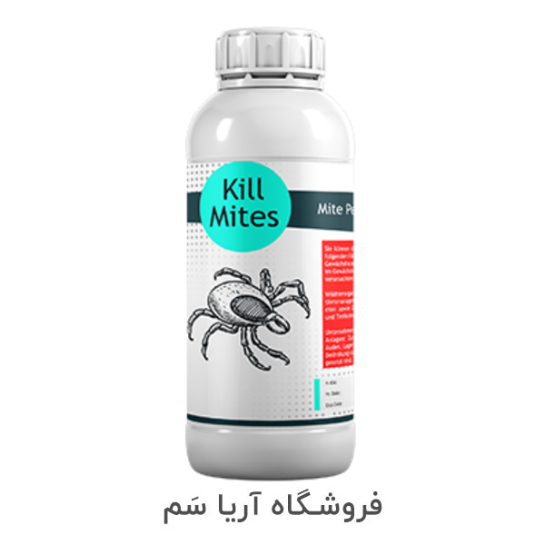 Kill-Mites