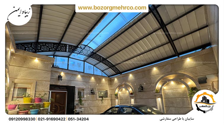 Canopy_Yard_Laser_Metal_Custom_BL_P213