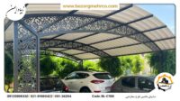 سایبان فلزی لیزری با ایجاد فضایی خاص و دلنشین