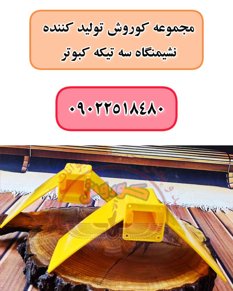 Picsart_25-02-02_10-39-08-029
