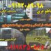 طراحی، ساخت، مونتاژ، نصب، راه اندازی تابلوهای برق صنعتی كارخانجات