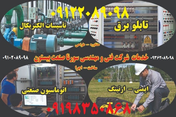 كارت ويزيت 2