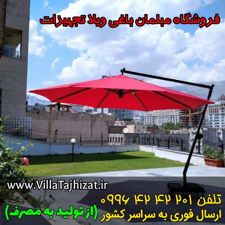 photo15364084228