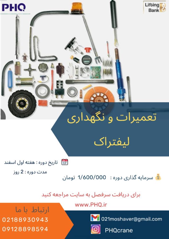 WhatsApp Image 2025-01-20 at 22.18.06