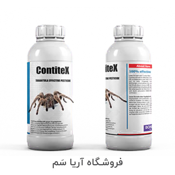 Contitex