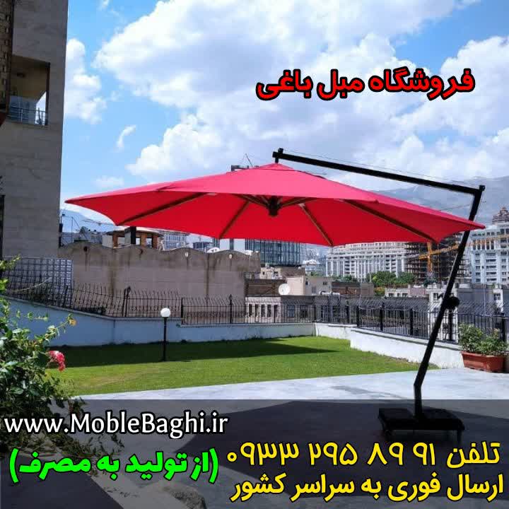 photo15364080967