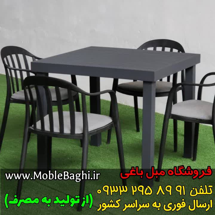 photo17332876300