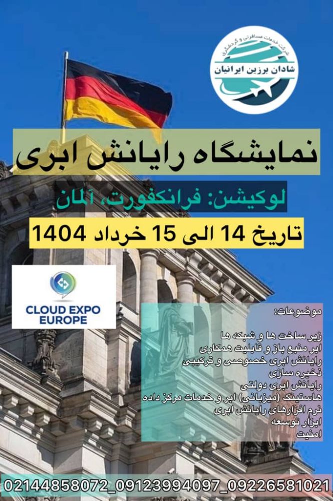 990db9c6-1ff3-48bf-93ec-1edaba5b1716