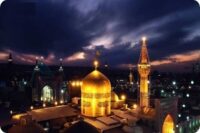 تورهای داخلی