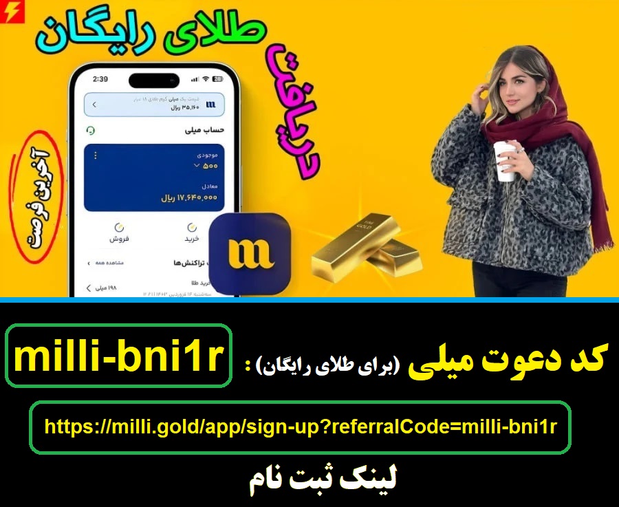 62605867-8431-l__9541
