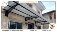 Canopy_Yard_Laser_Metal_Faraz_WH_01_P33