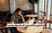 عکس مقاله سایت (3)