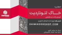سایت27