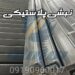 تولید کننده نبشی پلاستیکی بسته بندی مقاوم