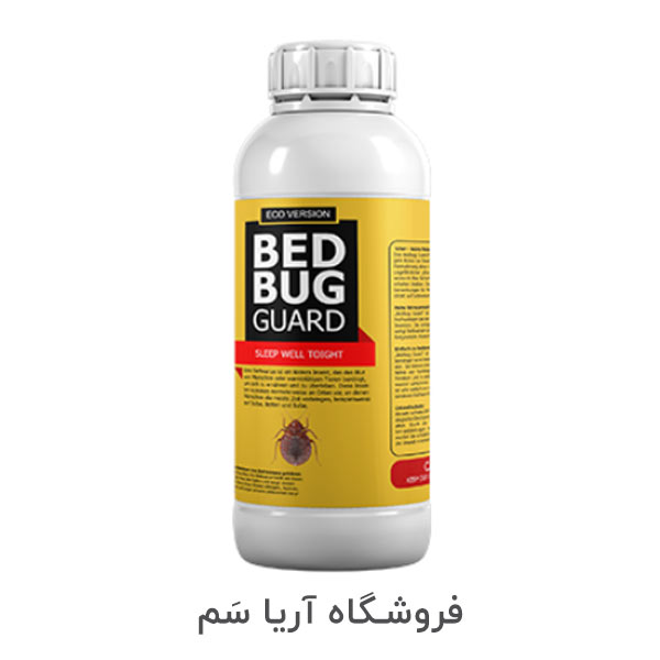 Bedbug-Guard