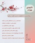 6BDF8454-0695-412C-809D-51B1D6BE9038