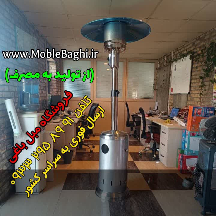 photo16946260056