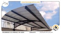Canopy_Car_Laser_Metal_Faraz_BL_05_P04
