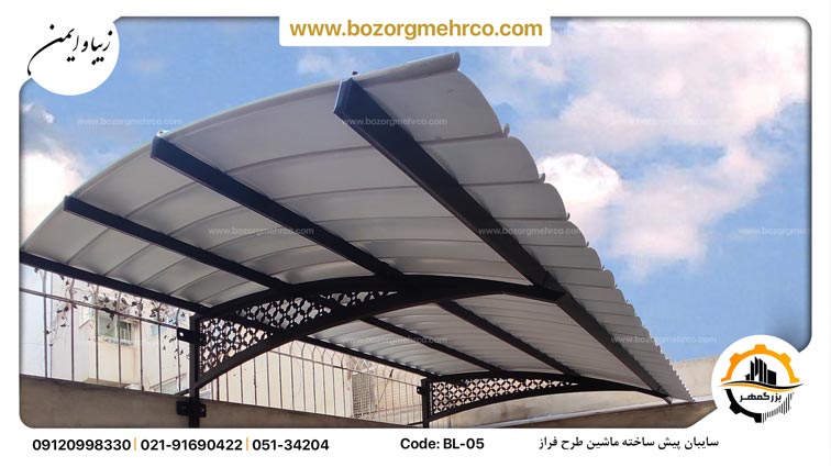 Canopy_Car_Laser_Metal_Faraz_BL_05_P04