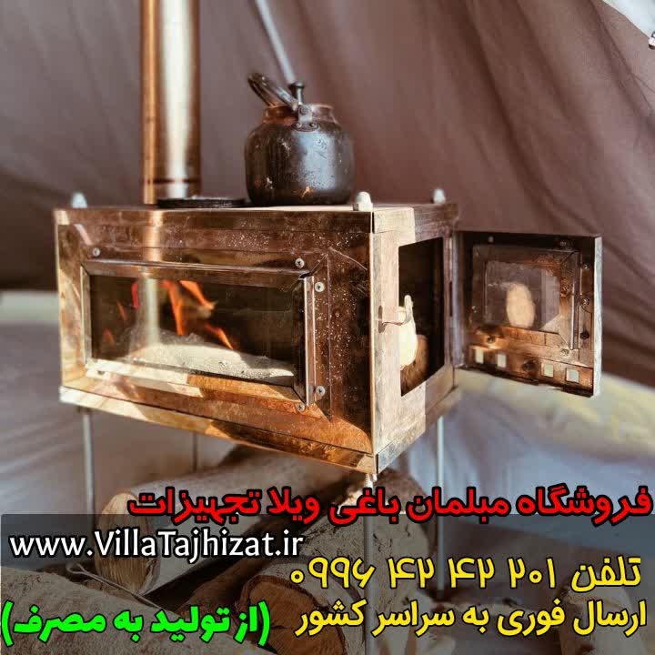 photo14831045810